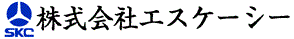 株式会社エスケーシー
